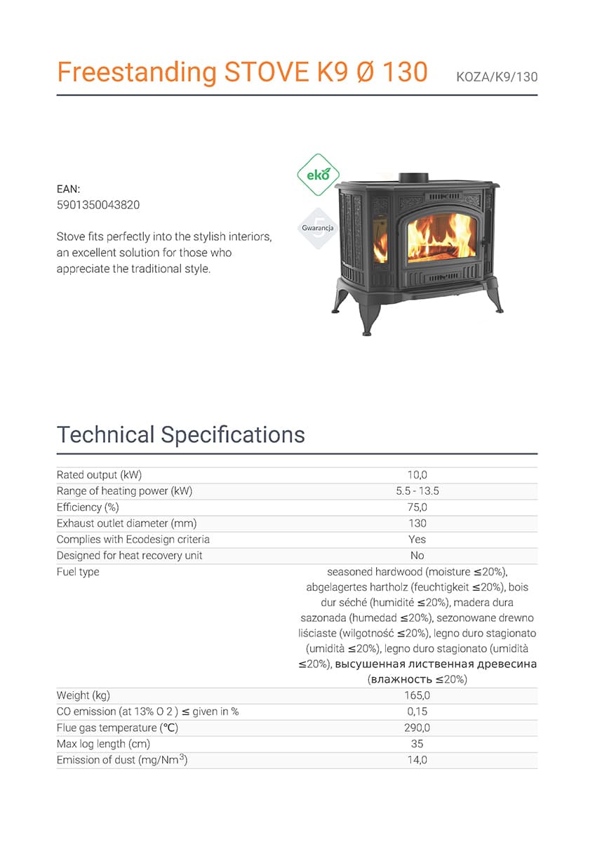 KRATKI KOZA/K9/130 ECODESIGN 10KW (70-100M2) ΕΝΕΡΓΕΙΑΚΗ ΣΟΜΠΑ ΜΑΝΤΕΜΕΝΙΑ - 6