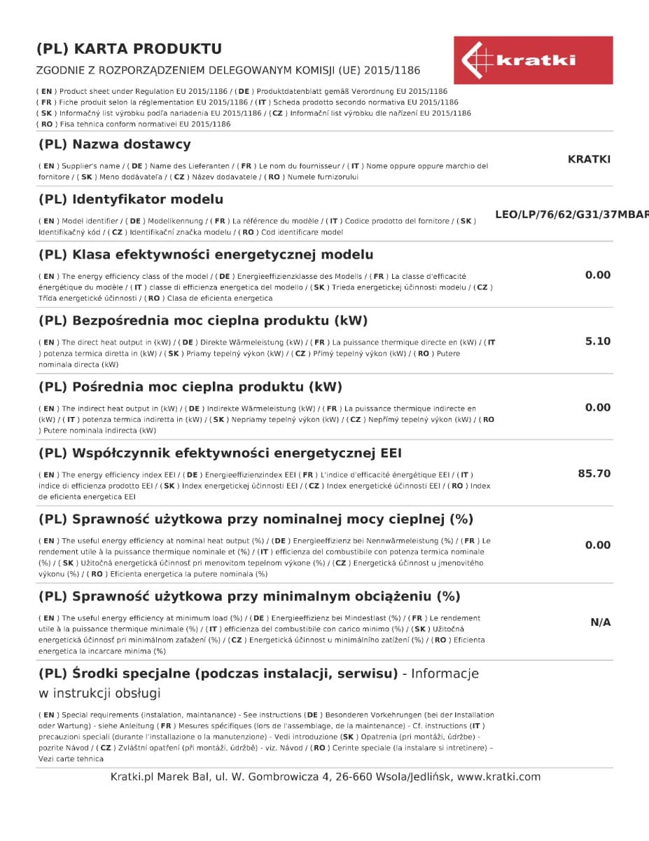 KRATKI LEO/LP/76/62/G31/37MBAR ΤΡΙΩΝ ΟΨΕΩΝ 8,6KW (55-90M2) ΕΝΕΡΓΕΙΑΚΟ ΤΖΑΚΙ ΓΚΑΖΙΟΥ - 7