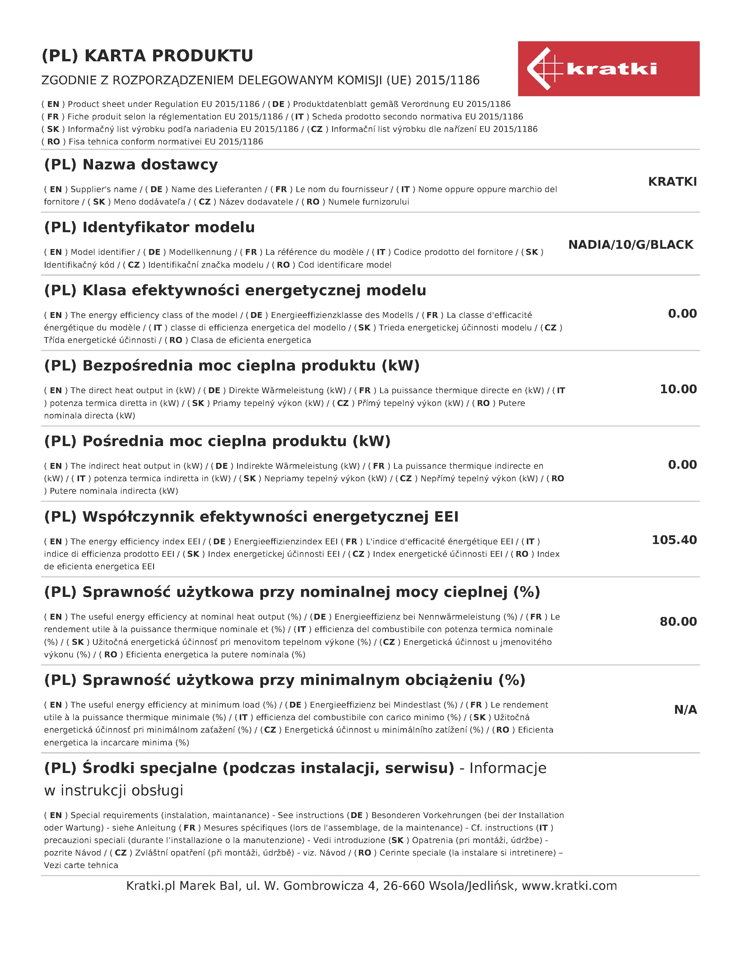 KRATKI NADIA/10/G/BLACK ΣΥΡΟΜΕΝΟ (80-120Μ2) ΕΝΕΡΓΕΙΑΚΟ ΤΖΑΚΙ ΑΕΡΟΘΕΡΜΟ ΜΕ ΜΑΥΡΑ ΚΕΡΑΜΙΚΑ TERMOTEC - 10