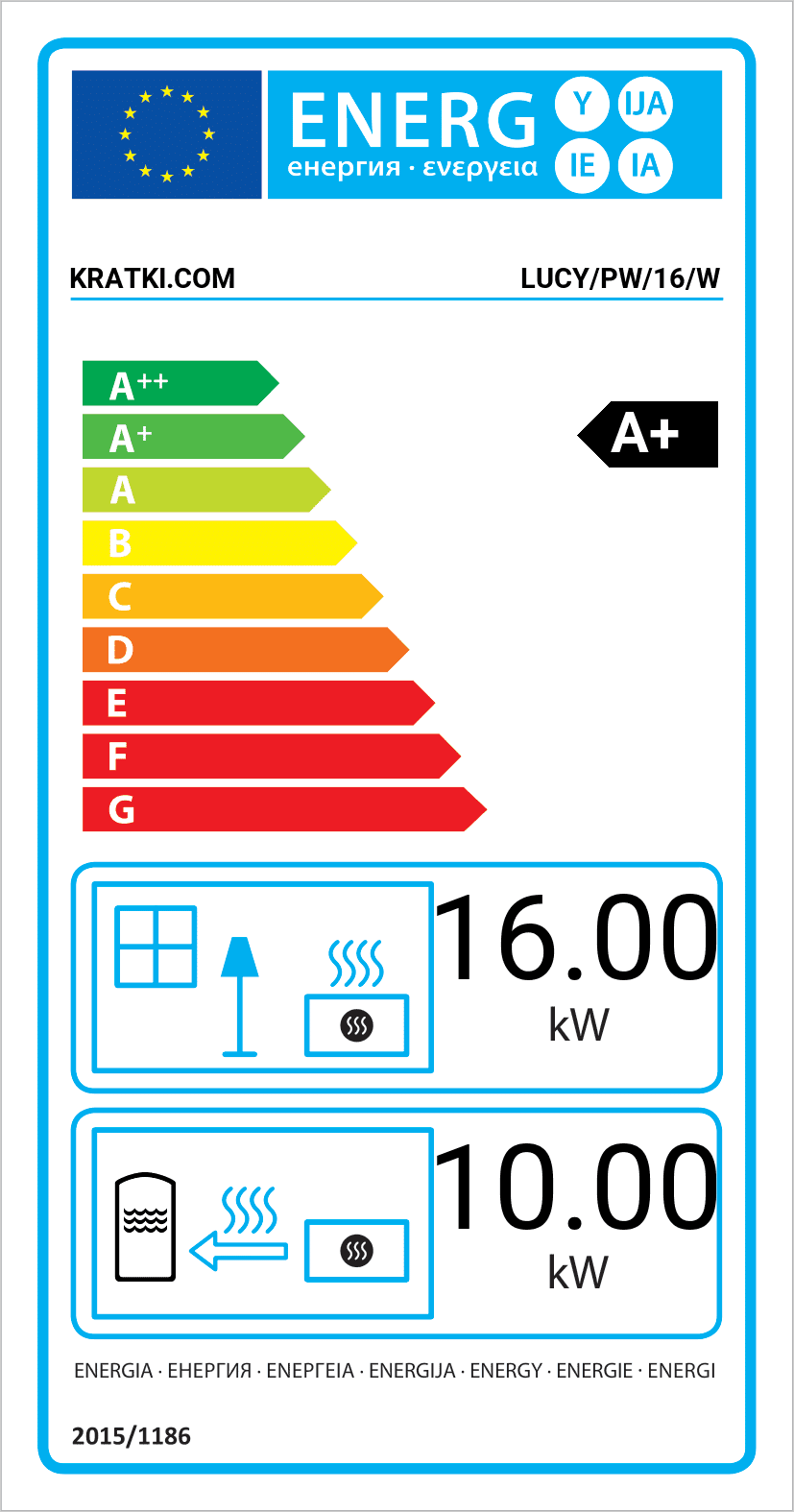 KRATKI LUCY/PW/16/W ΑΝΟΙΓΟΜΕΝΟ (Α+) 16KW ECODESIGN (120-200M2) ΤΖΑΚΙ ΛΕΒΗΤΑΣ ΚΛΕΙΣΤΟΥ ΔΟΧΕΙΟΥ ΔΙΑΣΤΟΛΗΣ ΜΕ ΛΕΥΚΑ ΚΕΡΑΜΙΚΑ TERMOTEC - 8