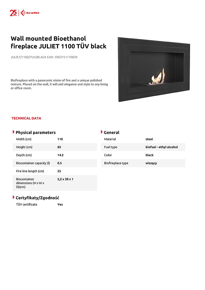 KRATKI JULIET/1100/TUV/BLACK ΕΠΙΤΟΙΧΙΑ ΕΣΤΙΑ ΒΙΟΑΙΘΑΝΟΛΗΣ - 3