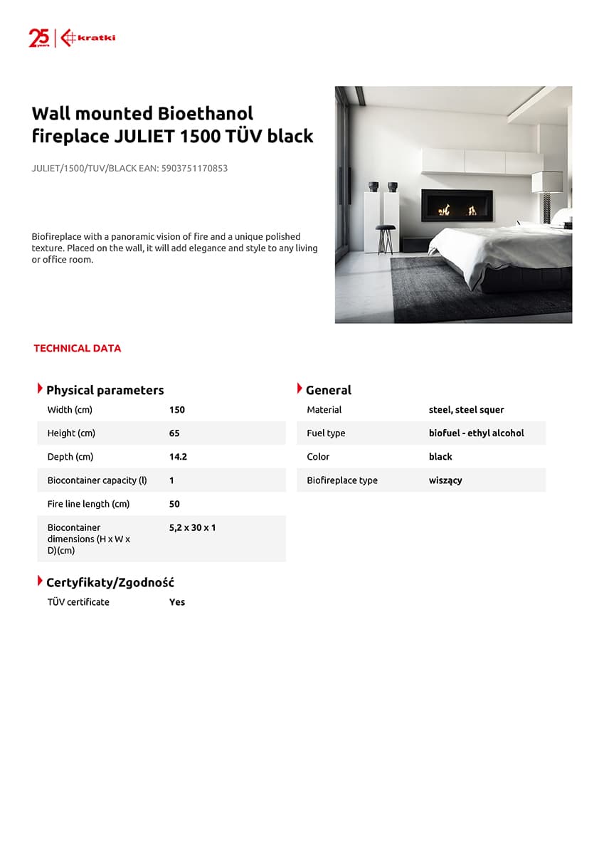 KRATKI JULIET/1500/TUV/BLACK ΕΠΙΤΟΙΧΙΑ ΕΣΤΙΑ ΒΙΟΑΙΘΑΝΟΛΗΣ - 4
