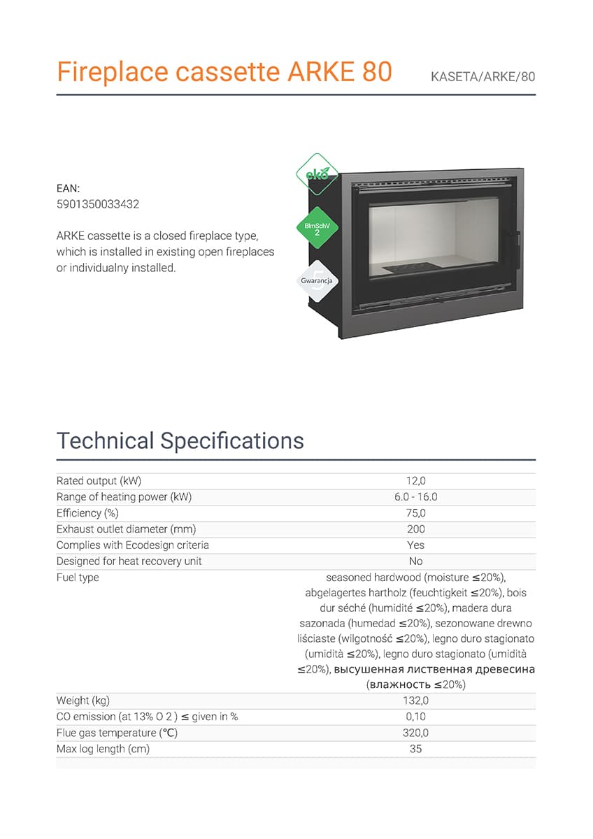 KRATKI KASETA/ARKE/80 (78X58CM ΑΠΑΙΤΟΥΜΕΝΟ ΑΝΟΙΓΜΑ) ECODESIGN 12KW (100-170Μ2)  ΕΝΕΡΓΕΙΑΚΗ ΕΝΘΕΤΗ ΕΣΤΙΑ ΑΕΡΟΘΕΡΜΗ ΜΕ ΔΙΠΛΟ ΒΕΝΤΙΛΑΤΕΡ (280M3/h) ΚΑΙ ΛΕΥΚΑ ΚΕΡΑΜΙΚΑ TERMOTEC - 5