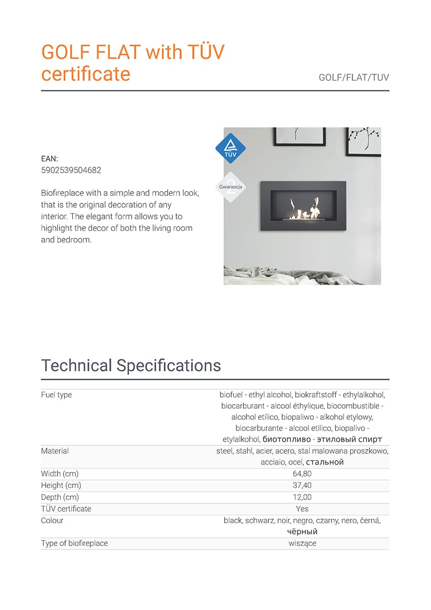 KRATKI GOLF/FLAT/TUV ΕΠΙΤΟΙΧΙΑ ΕΣΤΙΑ ΒΙΟΑΙΘΑΝΟΛΗΣ ΜΕ ΠΙΣΤΟΠΟΙΗΣΗ TUV - 5