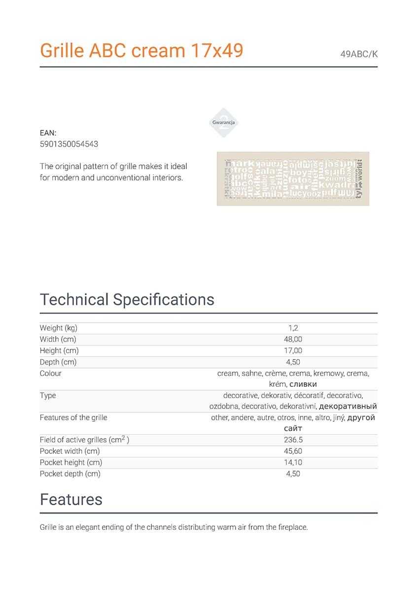 KRATKI ΠΕΡΣΙΔΑ 49ABC/K (17X49CM) ΚΡΕΜ - 3