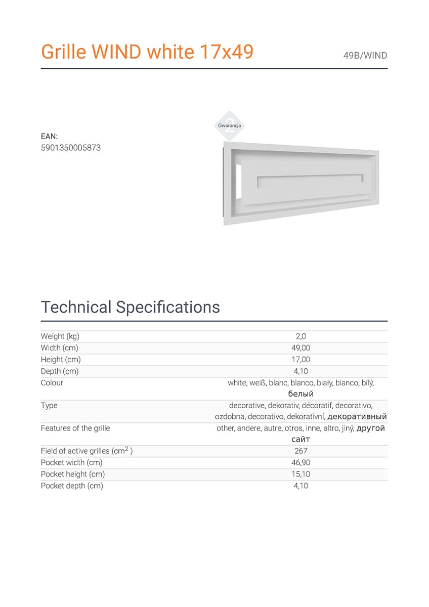 KRATKI ΠΕΡΣΙΔΑ 49B/WIND 17X49CM ΛΕΥΚΗ - 2