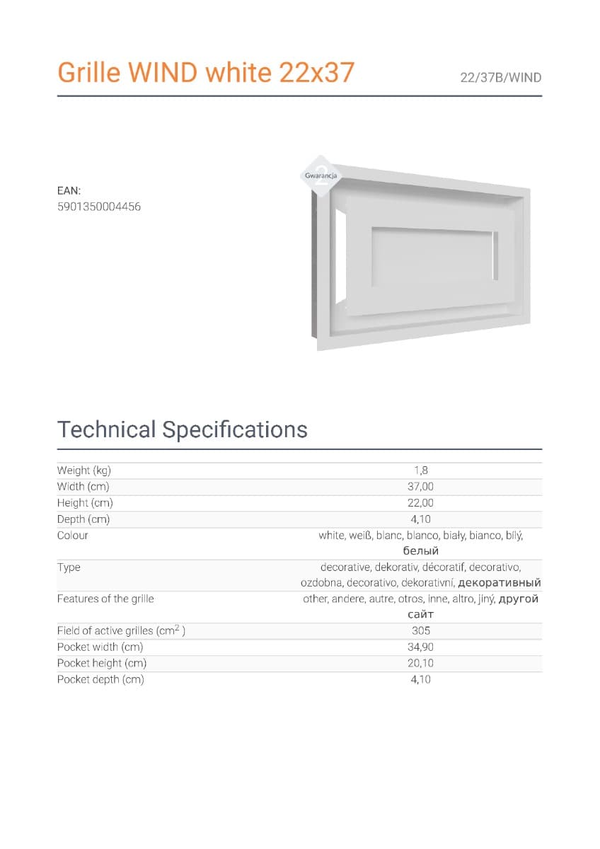 KRATKI ΠΕΡΣΙΔΑ 22/37B/WIND 22X37CM ΛΕΥΚΗ - 2