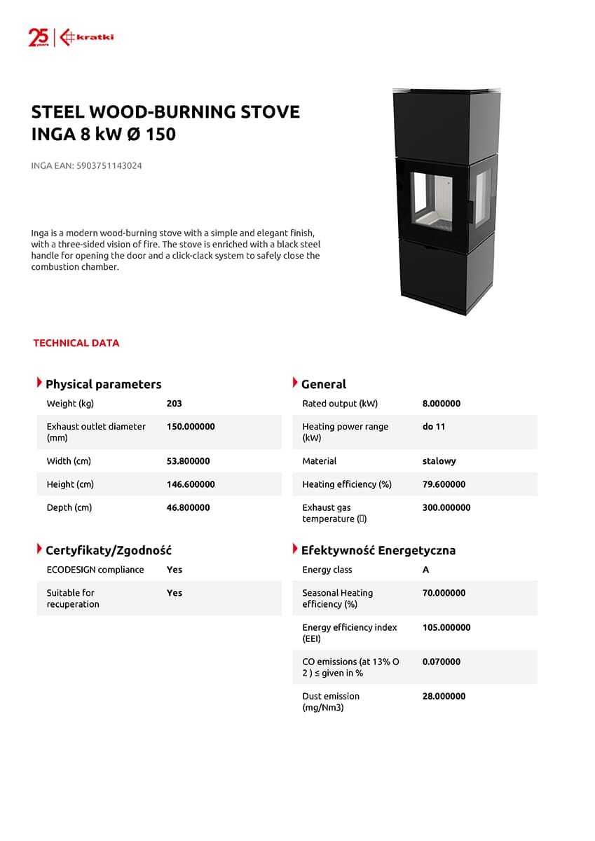 KRATKI INGA ECODESIGN 8KW (50-70M2) ΕΝΕΡΓΕΙΑΚΗ ΣΟΜΠΑ ΞΥΛΟΥ ΑΠΟ ΧΑΛΥΒΑ ΜΕ ΛΕΥΚΑ ΚΕΡΑΜΙΚΑ TERMOTEC - 3
