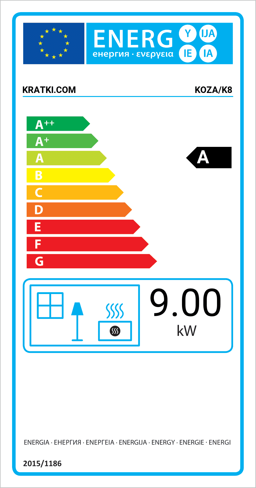 KRATKI KOZA/K8 9KW (80-100M2) ΕΝΕΡΓΕΙΑΚΗ ΣΟΜΠΑ ΜΑΝΤΕΜΕΝΙΑ - 10