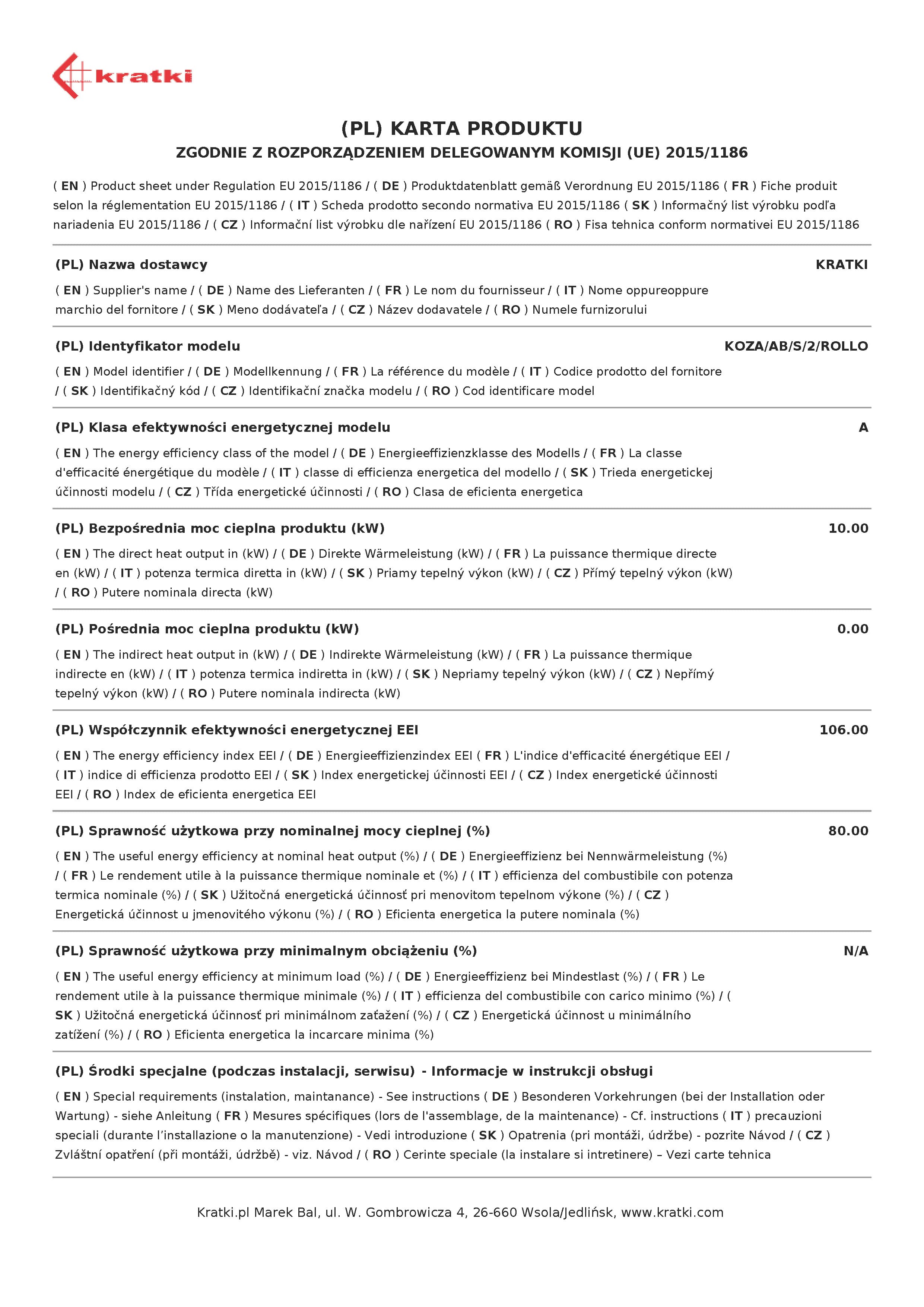 KRATKI KOZA/AB/S/2/ROLLO 10KW (70-90M2) ΕΝΕΡΓΕΙΑΚΗ ΣΟΜΠΑ ΞΥΛΟΥ ΑΠΟ ΧΑΛΥΒΑ ΜΕ ΛΕΥΚΑ ΚΕΡΑΜΙΚΑ TERMOTEC - 7