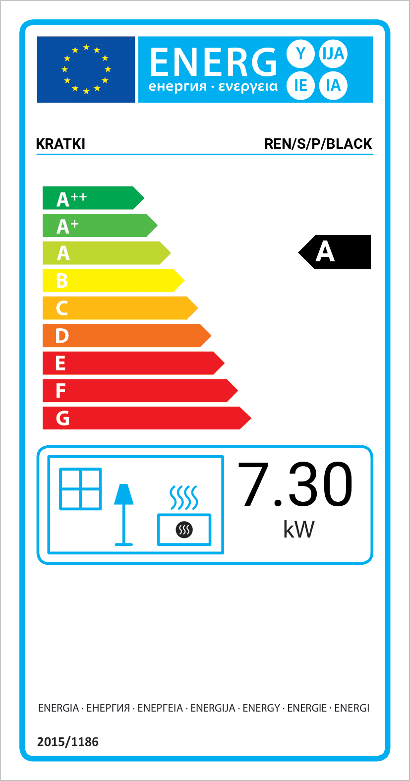 KRATKI REN/S/P/BLACK 7KW ECODESIGN (70 - 95M2) ΕΝΕΡΓΕΙΑΚΗ ΣΟΜΠΑ ΑΠΟ ΧΑΛΥΒΑ ΜΕ ΜΑΥΡΑ ΚΕΡΑΜΙΚΑ TERMOTEC - 6