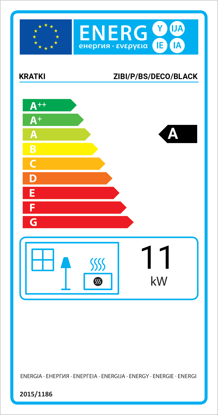 KRATKI ZIBI/P/BS/DECO/BLACK ΔΕΞΙΑ ΓΩΝΙΑ ΑΝΟΙΓΟΜΕΝΟ 11KW (100-150M2) ΕΝΕΡΓΕΙΑΚΟ ΤΖΑΚΙ ΑΕΡΟΘΕΡΜΟ ΑΠΟ ΧΑΛΥΒΑ ΜΕ ΜΑΥΡΑ ΚΕΡΑΜΙΚΑ TERMOTEC - 5